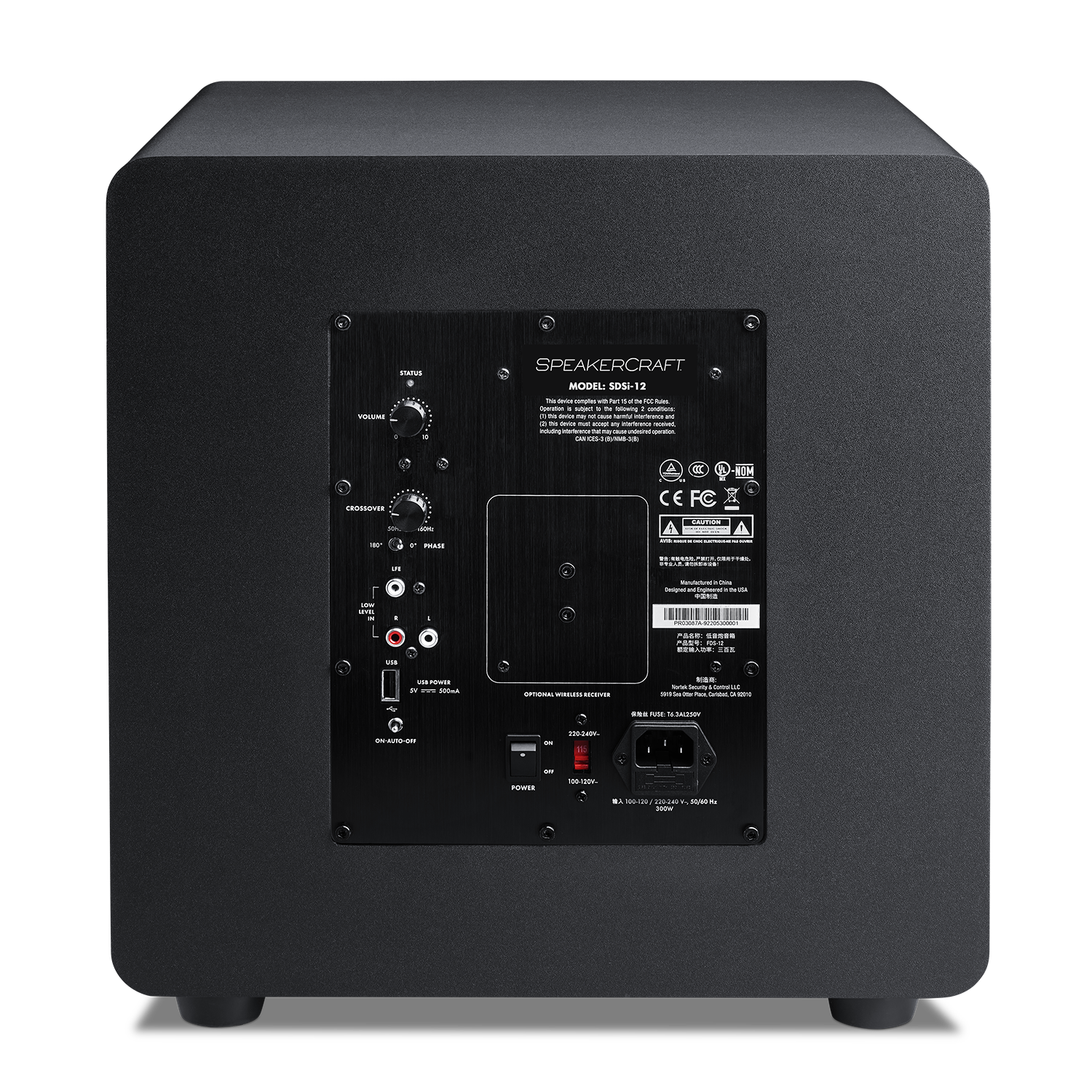 SDSi-12 SDSi Triple 12” Subwoofer - Multivoltage