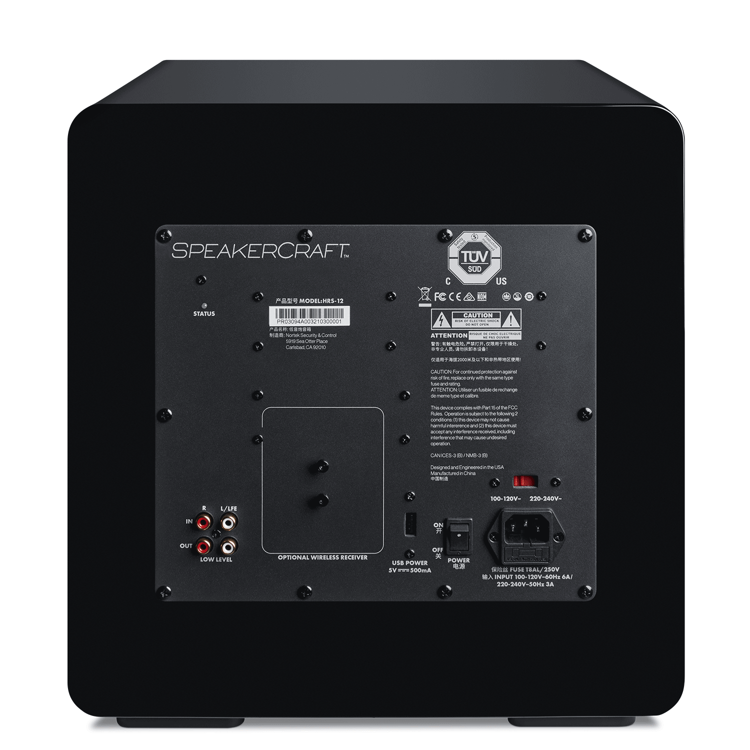 Nice/SpeakerCraft HRSi 12 Subwoofer - Angle View