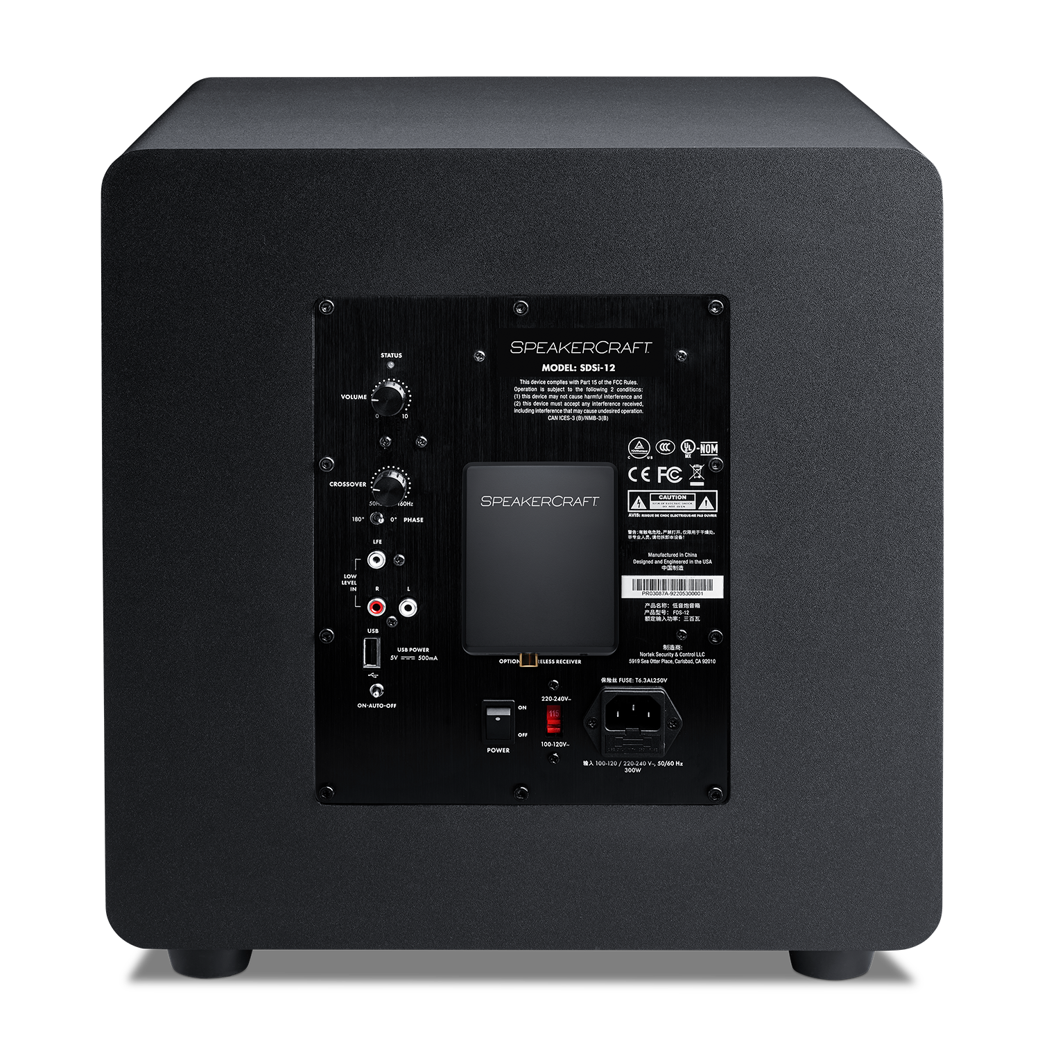 Nice/SpeakerCraft Wireless Subwoofer Kit - Package contents