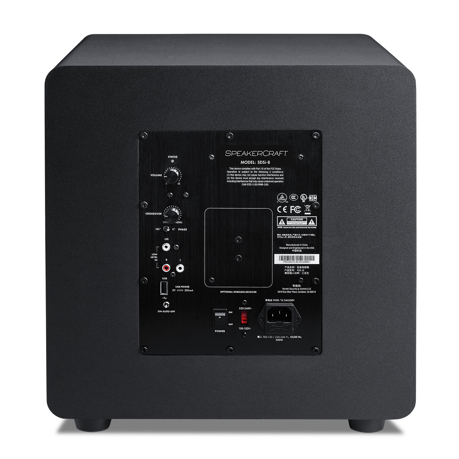 Nice/SpeakerCraft SDSi Triple 8 Inch Subwoofer angle view